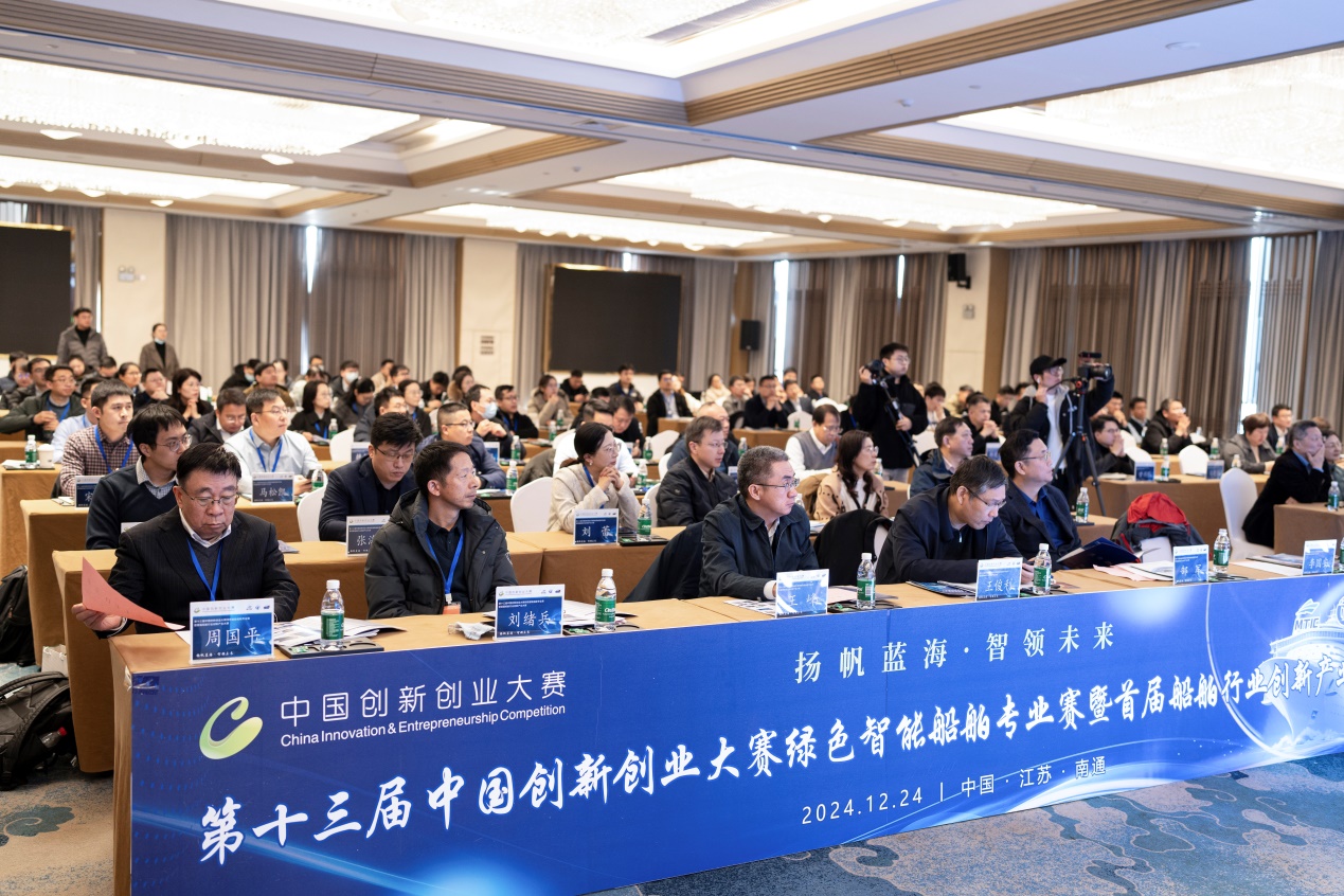 圖片3.jpg 圖片3.jpg